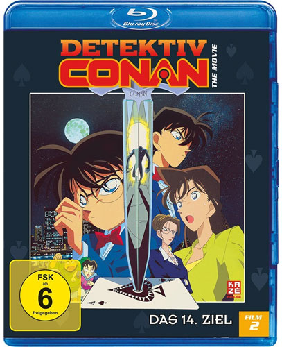 Detektiv Conan #2 (BR) Das 14. Ziel
Min: /DD/WS