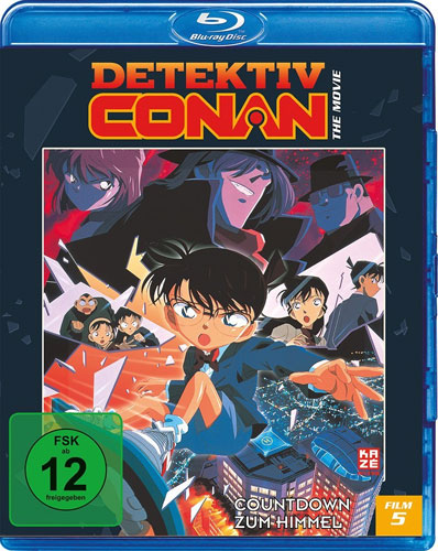 Detektiv Conan #5 (BR) Countdown
Countdown zum Himmel