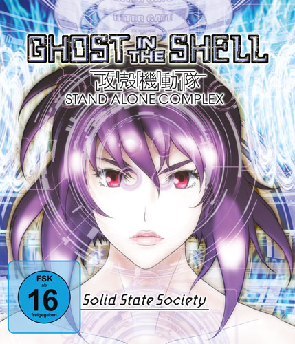 Ghost in the Shell (BR) SAC SSS
Min:  /DD5.1/WS