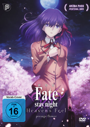 Fate/stay night Heavens Feel I. (DVD)
Presage Flower