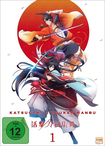 Katsugeki Touken Ranbu - Vol. 1 (DVD) LE
Min: 88/DD/WS  Ep.: 01-04  1000Stk
