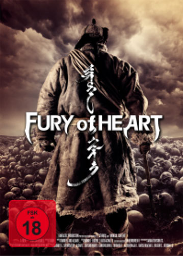 Fury of Heart (DVD)
Min: 147/DD5.1/WS