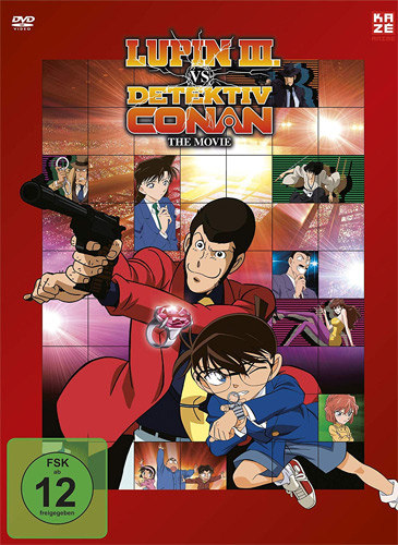 Lupin the 3rd vs. Detektiv Conan (DVD )LE 
The Movie - Limited Edition