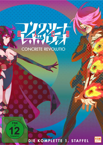 Concrete Revolutio - Staffel #1 (DVD)
Komplette Staffel 1,  Episode 01-13