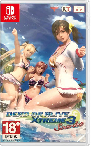 Dead or Alive Xtreme 3  Switch  AISA 
 Scarlett  ASIA