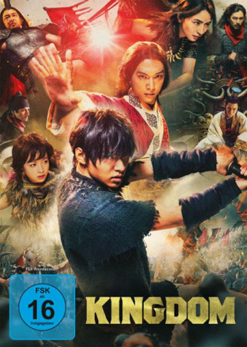 Kingdom (DVD)
Min: 129/DD5.1/WS