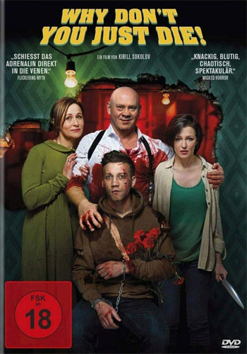 Why Dont You Just Die! (DVD) UNCUT
Min: 102/DD5.1/WS   KJ