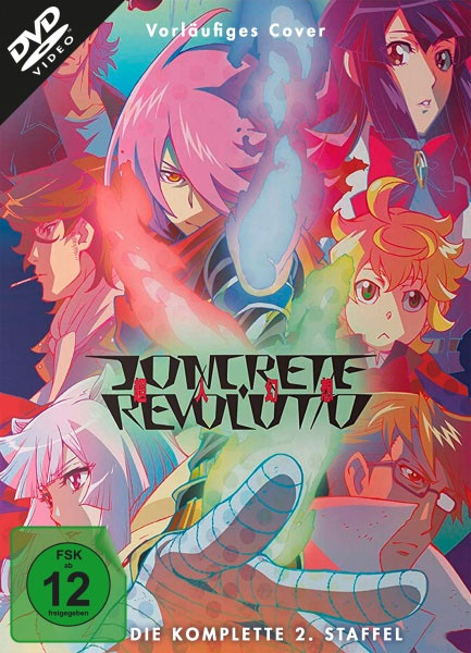 Concrete Revolutio - Staffel #2 (DVD)
The Last Song, Episode 01-11, 2Disc