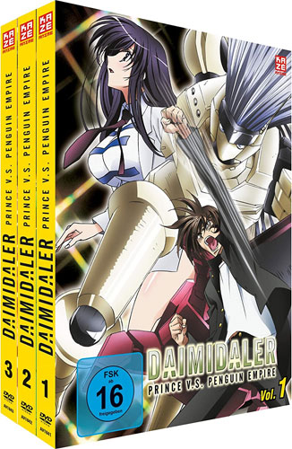 Daimidaler - Gesamtausgabe (DVD) 
3Disc
