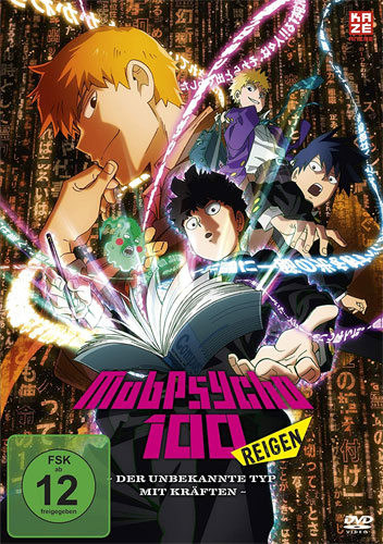 Mob Psycho 100 REIGEN (DVD) Miraculous..
The Miraculous Unknown Psychic