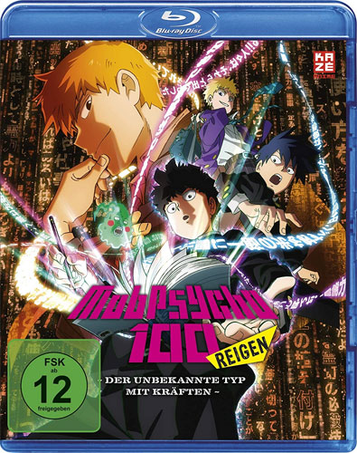 Mob Psycho 100 REIGEN (BR) Miraculous..
The Miraculous Unknown Psychic