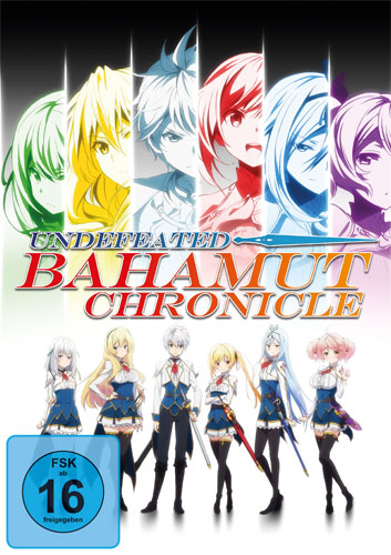 Undefeated Bahamut Chronicles  BOX (DVD)
Gesamtausgabe, 4Disc