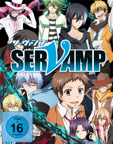 SerVamp - Gesamtausgabe (BR)
4Disc