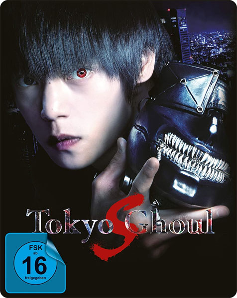 Tokyo Ghoul  S - The Movie (BR) LE -SB-
Steelcase Limited Edition
