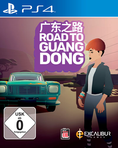 Road to Guangdong  PS-4