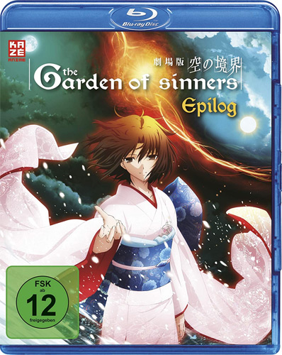 Garden of Sinners - Final Chapter (BR)
Epilogue