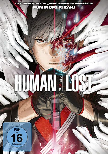 Human Lost (DVD)
Min: 105/DD5.1/WS
