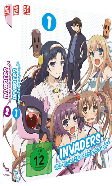 Invaders of Rokujyoma - Gesamtausg.(DVD) 
2Disc