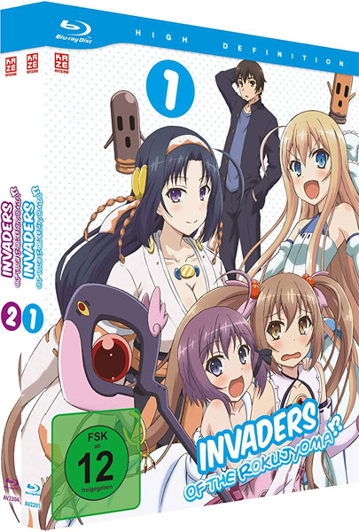 Invaders of Rokujyoma - Gesamtausg. (BR) 
2Disc