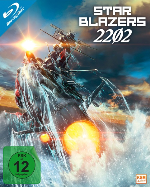 Star Blazers 2202 - Vol. #1 (BR)
Space Battleship Yamato