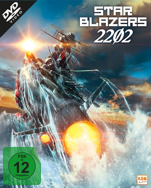 Star Blazers 2202 - Vol. #1 (DVD)
Space Battleship Yamato