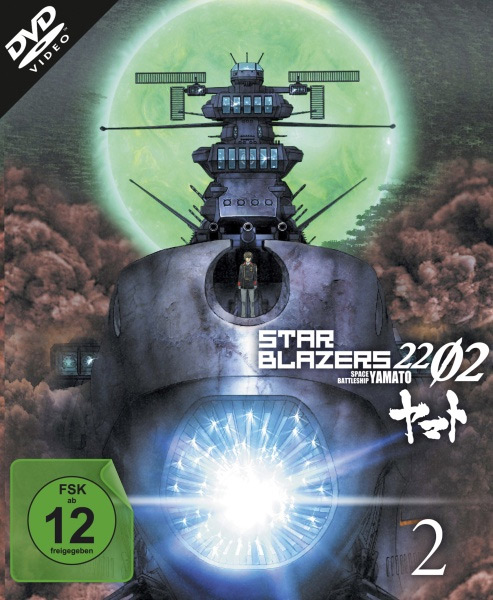 Star Blazers 2202 - Vol. #2 (DVD)
Space Battleship Yamato