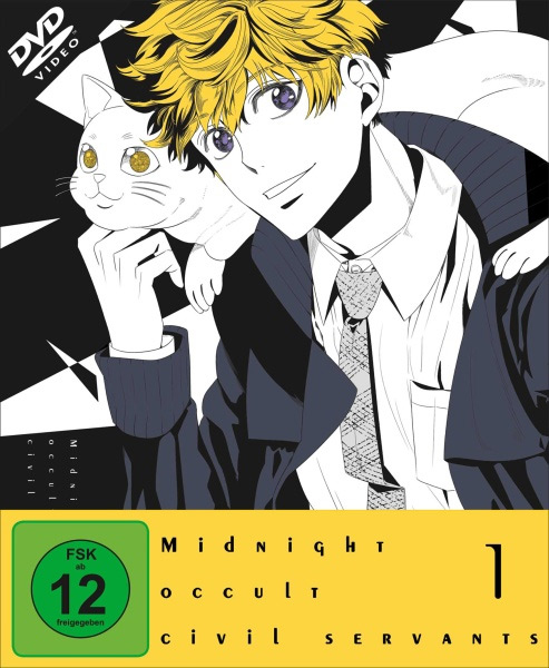 Midnight Occult Civil Servants #1 (DVD)
Volume 1 (Ep. 1-4)