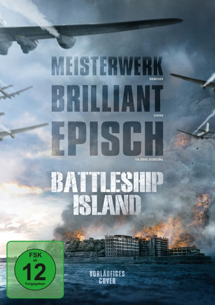 Battleship Island (DVD)
Min: 145/DD5.1/WS