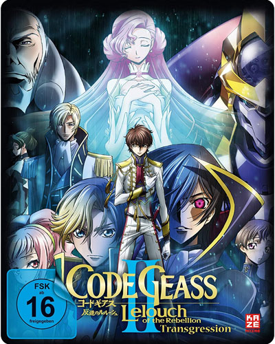 Code Geass: Lelouch of the Reb. #2 (BR)
Rebellion II: Transgression (Movie)