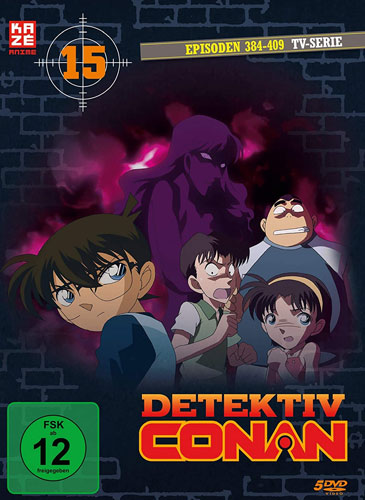 Detektiv Conan - TV Serie Box 15 (DVD) 
5DVDs, Episoden 384-408