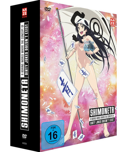 Shimoneta - Gesamtausgabe (DVD)
4Disc