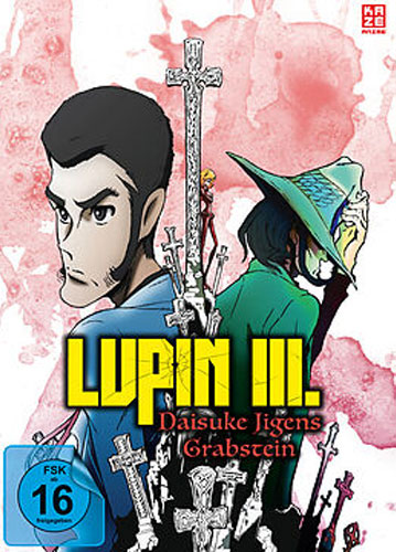 Lupin III. - Daisuke Jigens Grabst.(DVD)
Daisuke Jigens Grabstein