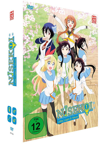 Nisekoi - Staffel 2 Gesamtausgabe (DVD) 
Bundle