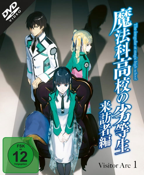 Irregular at Magic High School 2.1 (DVD)
Visitor Arc, Episode 01-04