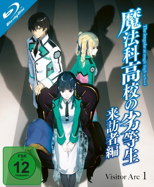 Irregular at Magic High School 2.1 (BR)
Visitor Arc, Episode 01-04
