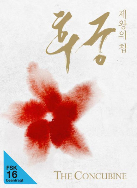 Konkubine, Die (BR+DVD) LE -Mediabook-
Min: 122/DD5.1/WS