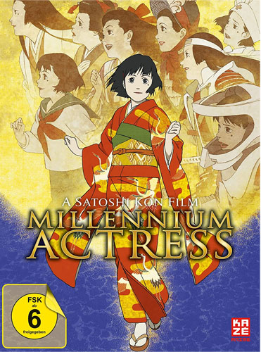 Millennium Actress - The Movie (DVD)
Limited Edition