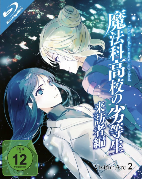Irregular at Magic High School 2.2 (BR)
Visitor Arc, Episode 05-08
