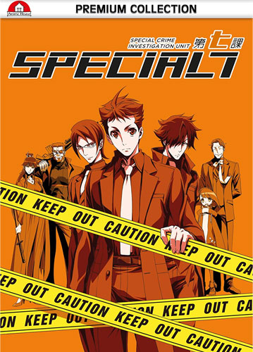 Special 7 - SCIU Gesamtausg. PE BOX(DVD)
Special Crime Investigation Unit