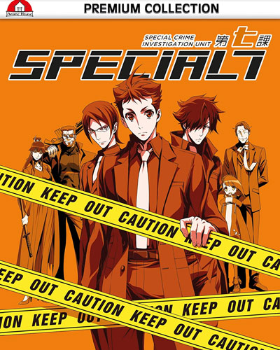 Special 7 - SCIU Gesamtausg. PE BOX (BR)
Special Crime Investigation Unit