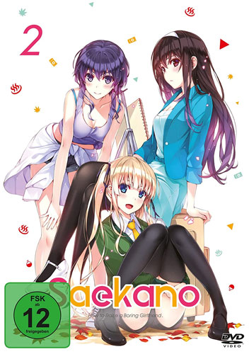 Saekano - How to Raise a Boring Girlfr. #1.1 (DVD)
Min: /DD/WS