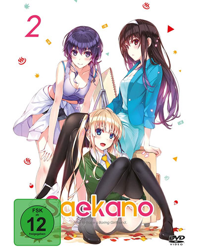 Saekano - How to Raise a Boring Girlfr. #1.2 (DVD)
Min: /DD/WS