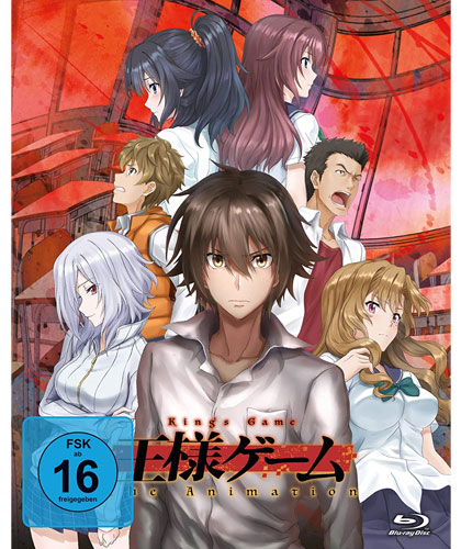 King's Game - Komplett-Set 1&2 (BR) 2Disc
Min: /DD/WS