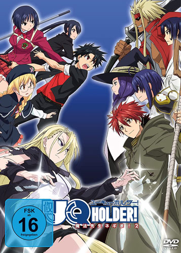 UQ Holder! - Komplett-Set 1&2 (DVD) 2Disc
Min: /DD/WS