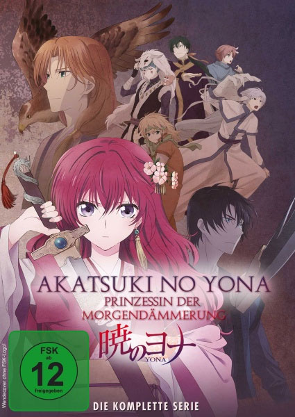 Akatsuki no Yona - Gesamtedition (DVD) 5Disc
Prinzessin der Morgendämmerung, Komplette Serie