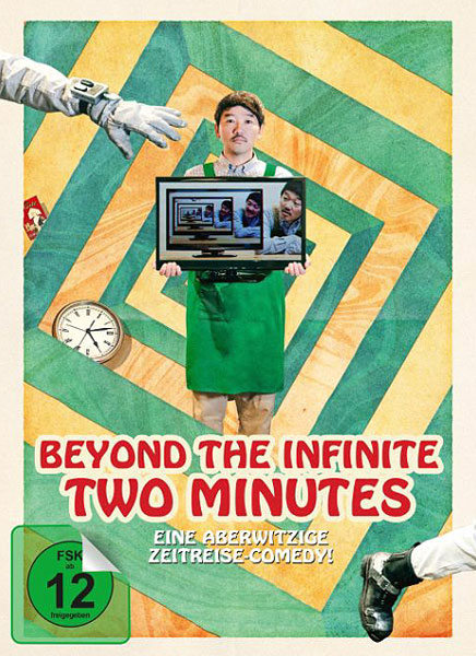 Beyond the Infinite Two Minutes (BR+DVD) LE -MB- 
2Disc Limited Mediabook Edition, Busch Media