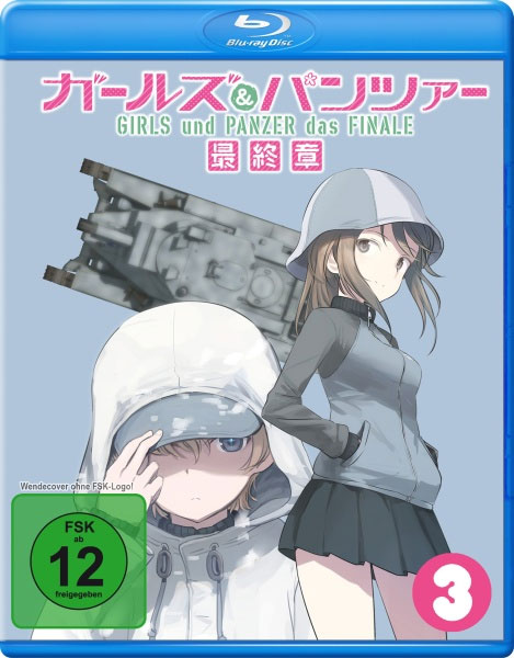Girls und Panzer - Das Finale #3 (BR) 
Movie 3, Min: 46/DD5.1/WS