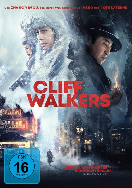Cliff Walkers (DVD)
Min: 115/DD5.1/WS