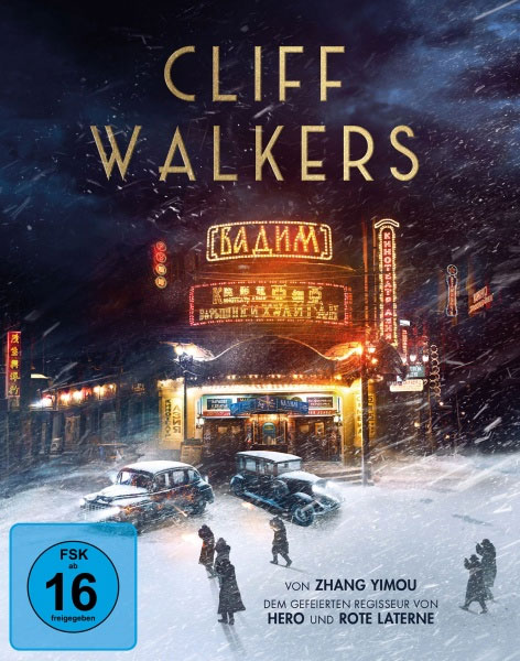 Cliff Walkers (BR+DVD) LE -Mediabook- 
Min: 120/DD5.1/WS 2Disc