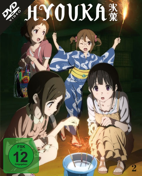 Hyouka - Vol. #2 (DVD) 
Ep. 7-12 + OVA